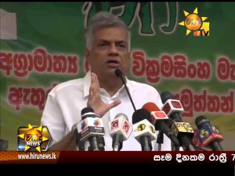 Hiru News 7.00 PM June 27, 2015