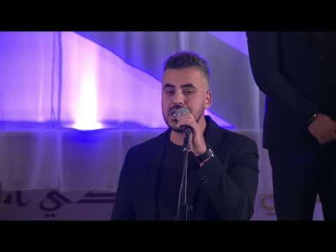La Lan Ara Houbban - لا لن أرى حبّاً