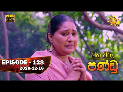 Hiru TV