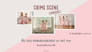 [THAISUB] Crime Scene - OH MY GIRL (오마이걸)