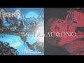 AMORPHIS - TO FATHER'S CABIN