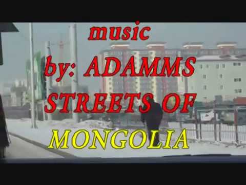 streets of monglia