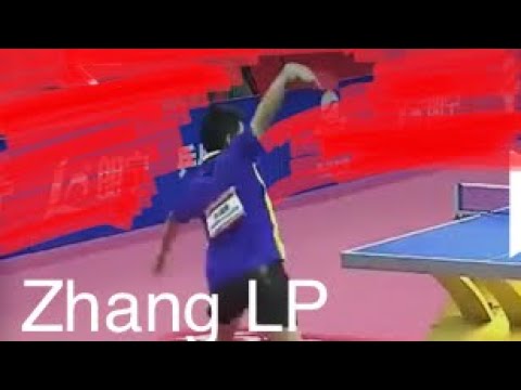 Zhang GZ China new #1 amateur LP( chicken Feet Style)
