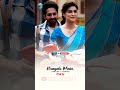 Jab Tere Khayalo Me Gumsum Ho Jate Hai Status Shorts Hindi Whatsappstatus Youtubeshorts