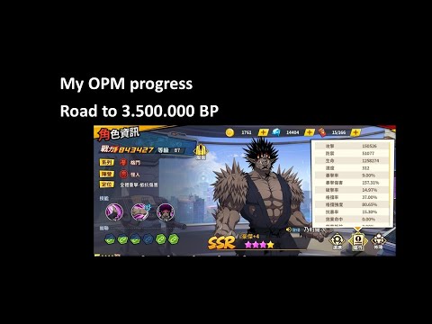 Road to 3.5M BP | One Punch Man: the Strongest