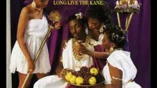 Big Daddy Kane - Set It Off - Big Daddy Kane