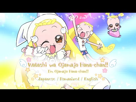 Ojamajo Doremi Dokkaan! Owaranai Monogatari Nozomi Inoue