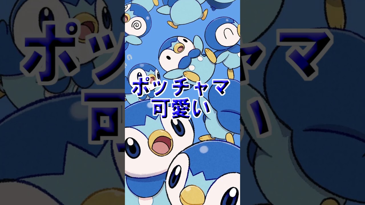 しぐれういマシュマロ100本ノック【2025】#しぐれうい