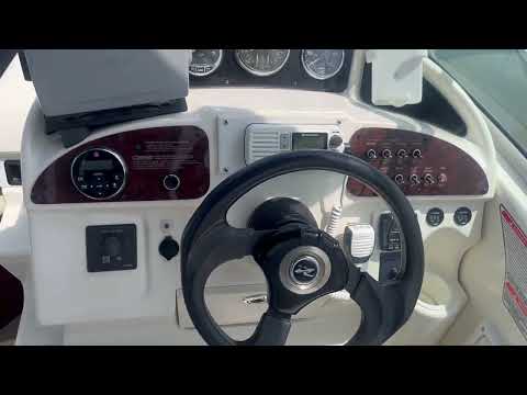 2005 Sea Ray 260 Sundancer - Strong's Marine