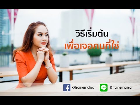 ตอนนี้เพิ่มความแรง กระตุ้นความแข็งแรงทางเพศ