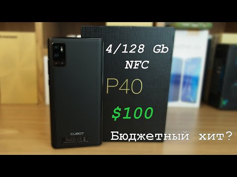 Такого за 100$ мы еще не видели! Знакомство с Cubot P40