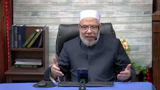 التعامل مع الصرافة التابعة للبنوك الربوية/السبـــــــت (23-3-2024م)١٣ رمضــان ١٤٤٥هـ image