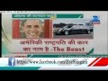Obama to visit India for Republic Day 2015 - YouTube