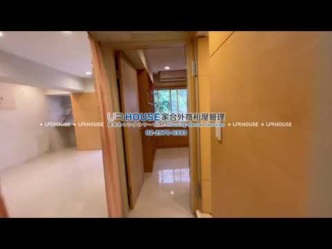 [家合租屋獨家代理]大安森林公園電梯三房 整層住家 郵政新村 591租屋 月租48,000元/月