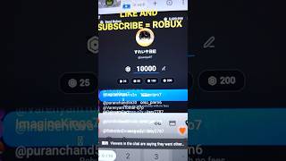 １万Robuxはいつ届くんだろ?#roblox #ブレインロット