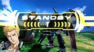 【EXVS2IB】まろ・フレミングはんせーよー　partLast