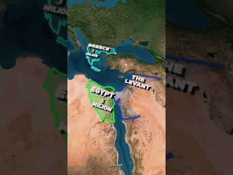 Roman Empire Provinces By Population 🏛️