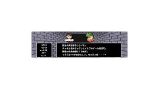 、