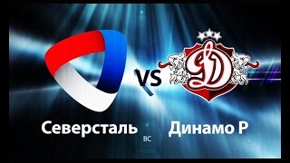 preview picture of video 'КХЛ матч Северсталь - Динамо Рига'