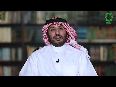 الشاعر الشهيد عبد الرحيم محمود