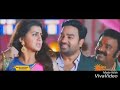 What S App Romantic Status Kalagalapu 2