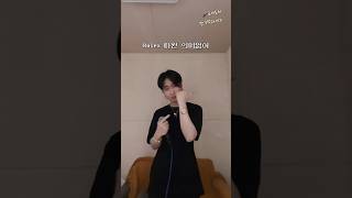 허세를 부리고 싶었지만