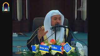 صلة الرحم نوعان image