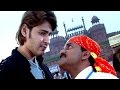 Mahesh Babu Slapping Venu Madhav Comedy Scene Athidi Movie Mahesh Babu Amrita Rao