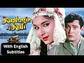 Kashmir Ki Kali 1964 Superhit Hindi Movie With English Subtiles Shammi Kapoor Sharmila