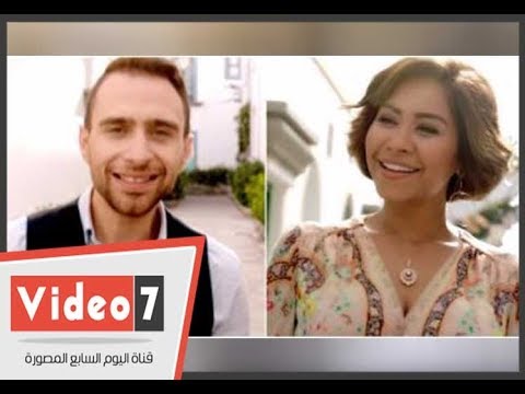 حقيقة زواج شيرين عبد الوهاب وحسام حبيب