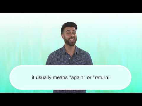 日常の文法：句動詞＋バック（後編 (Everyday Grammar: Phrasal Verbs + Back (Part 2))