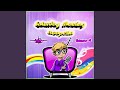 The Fairly OddParents