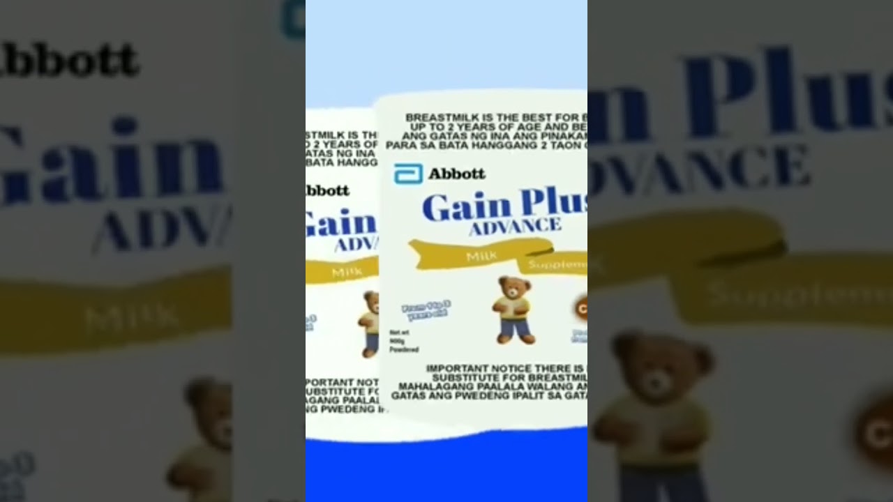 gain plus advance 2009 #breastmilk LOUDDD