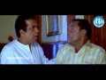 Snehituda Movie Brahmanandam Gundu Hanmantha Rao Nani Comedy Scene