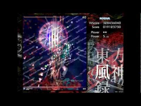 Touhou 10 MoF Normal 1cc - Stage 2