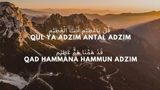 Download lagu Qasidah Qul Ya Adzim Antal Adzim | Lirik Arab & Latin | Air Mata Frontliner mp3 Download lagu Qasidah Qul Ya Adzim Antal Adzim | Lirik Arab & Latin | Air Mata Frontliner mp3