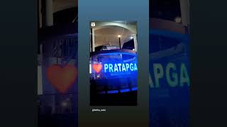 Pratapgarh status | Pratapgarh status 2022