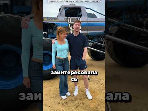 Размер пикапа всё изменил! 😂📏