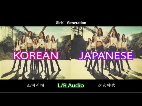 Snsd Catch Me If You Can Japanese Version Wiki Girls Generation 소녀 시대 Amino