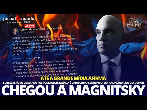 OS ANÚNCIOS DAS NOVAS SANÇÕES AMERICANAS AO BRASIL E AUTORIDADES BRASILEIRAS - 25/07/25