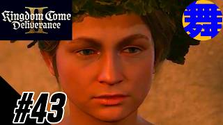 【ラッタイより】#43 舞LABOのキングダムカム・デリバランス トゥー【Kingdom Come: Deliverance II】