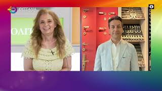 ΣΤΙΣ 14 ΙΟΥΛΙΟΥ ΞΕΚΙΝΟΥΝ ΟΙ ΘΕΡΙΝΕΣ ΕΚΠΩΣΕΙΣ_ΧΑΡΑΛΑΜΠΟΣ ΠΑΠΑΔΟΠΟΥΛΟΣ 07 07 2025