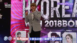 Rainz 金聲利 김성리 - Fly away