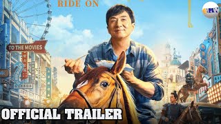 RIDE ON   | 2023 |  | Official Trailer | [ Chinese ]