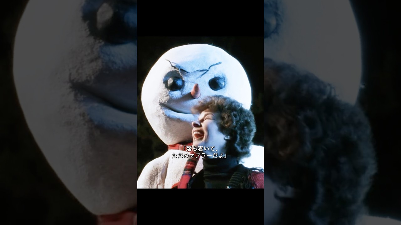 水に変身できる男、少女の風呂に侵入して悪ふざけがエスカレート#映画#映画紹介 #shorts #映画解説