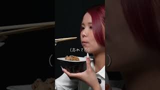 「#爆食女王  」#楠木ひかり 【TaroTV10502】 #ショークラブ #clubtaro #池袋 #taro