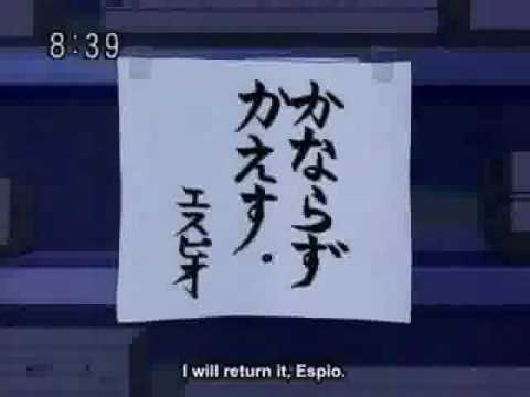 Deleted scenes from Sonic X Episode 39: Espio and the DVD Player