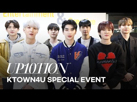 💛UP10TION X Ktown4u Special Event💛