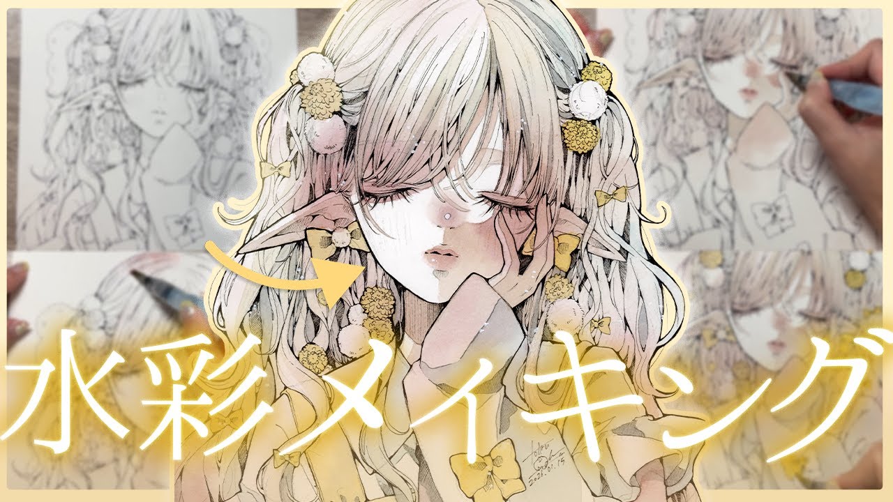 個展の告知をしながら色塗りメイキング【アナログ絵師】