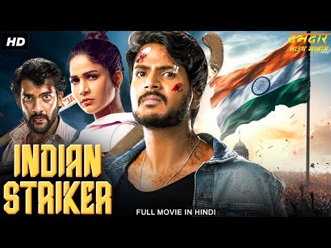 INDIAN STRIKER - Full South Movie Hindi Dubbed | Sundeep Kishan, Lavanya Tripathi | Action Movie